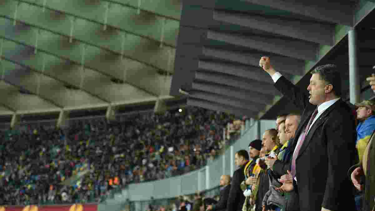Порошенко планирует посетить матч Украина – Польша