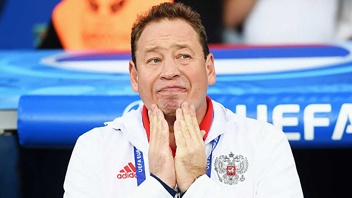 Главный тренер национальной сборной России Леонид Слуцкий / Getty Images