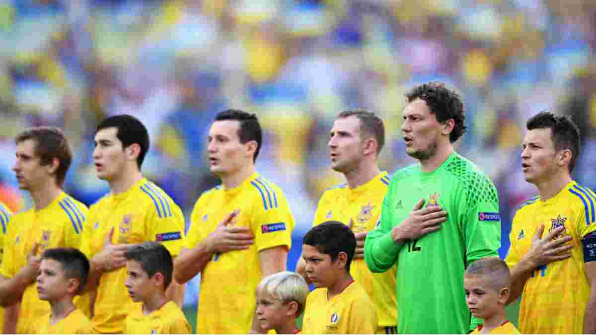 Збірна України повернулась у Київ після Євро-2016