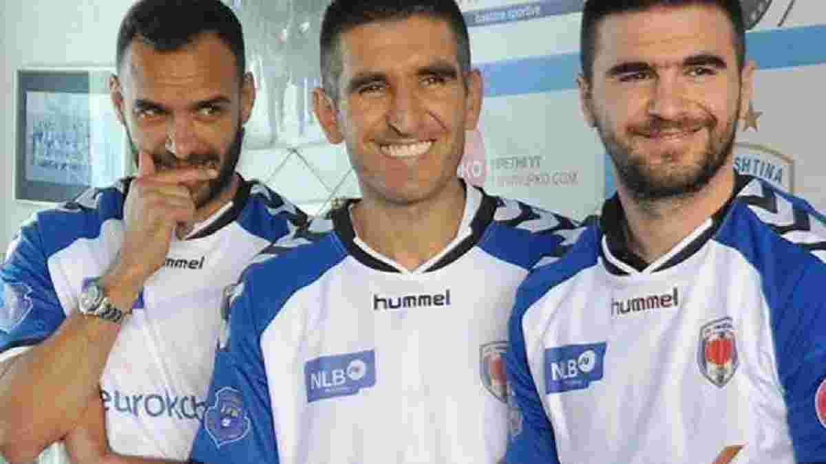 Три екс-гравці "Ворскли" перейшли в клуб з Косова