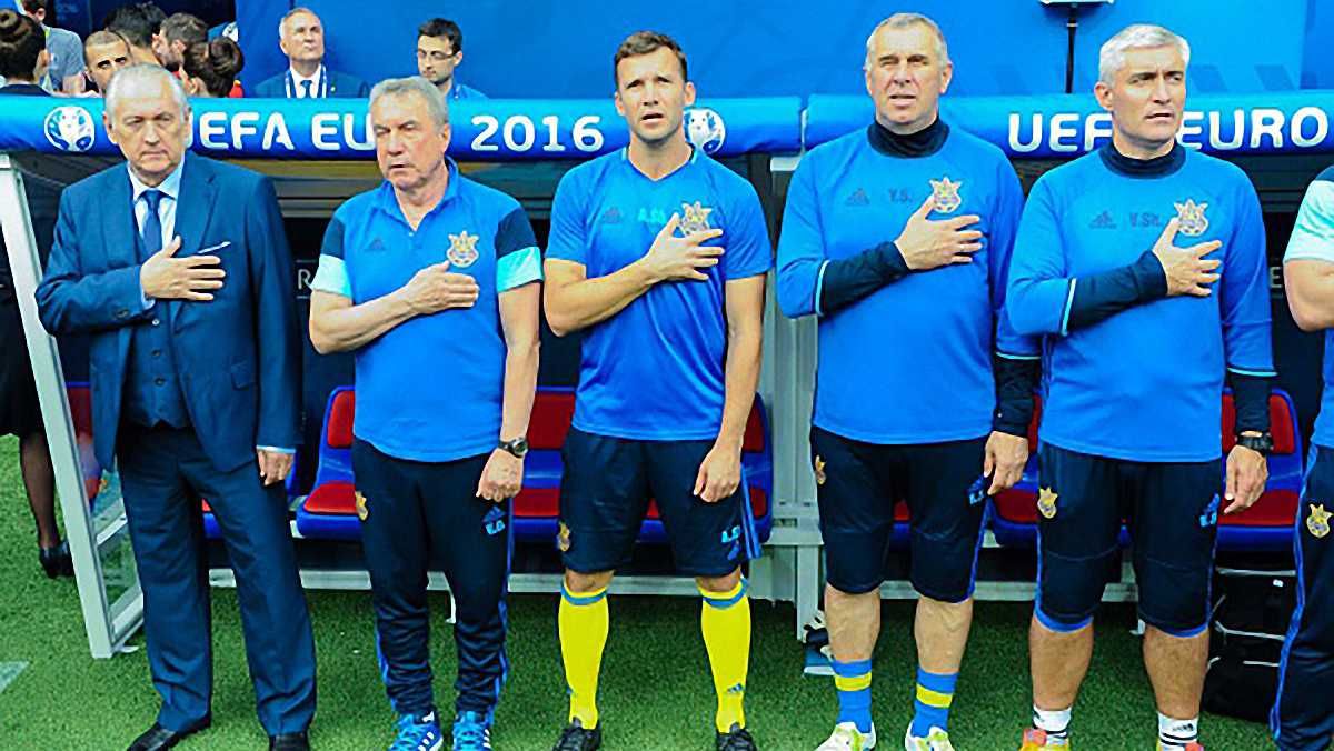 Тренерський штаб національної збірної України / Getty Images