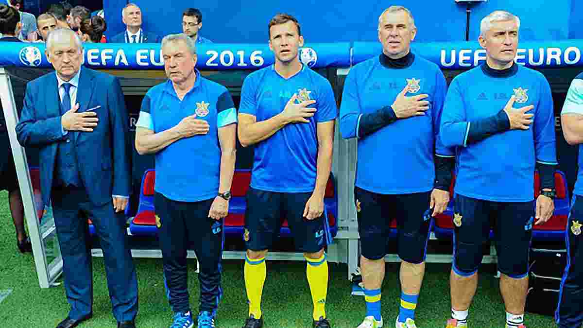 Чего бы ты достиг с Украиной на Евро-2016? Тест