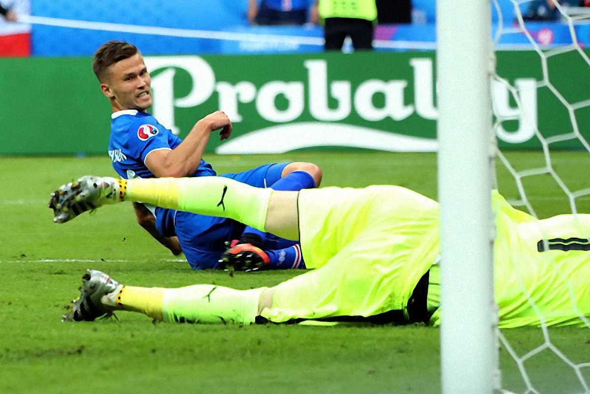 Арнор Ингви Траустасон / Getty images