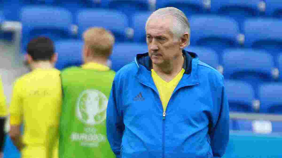 Фоменко рассказал о причинах провала сборной Украины на Евро-2016
