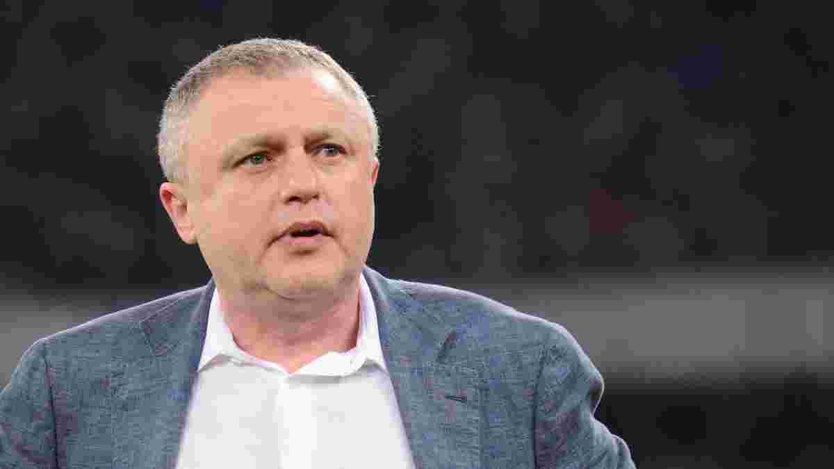 Суркіс: Збірній України потрібен тренер, якого будуть поважати та боятися