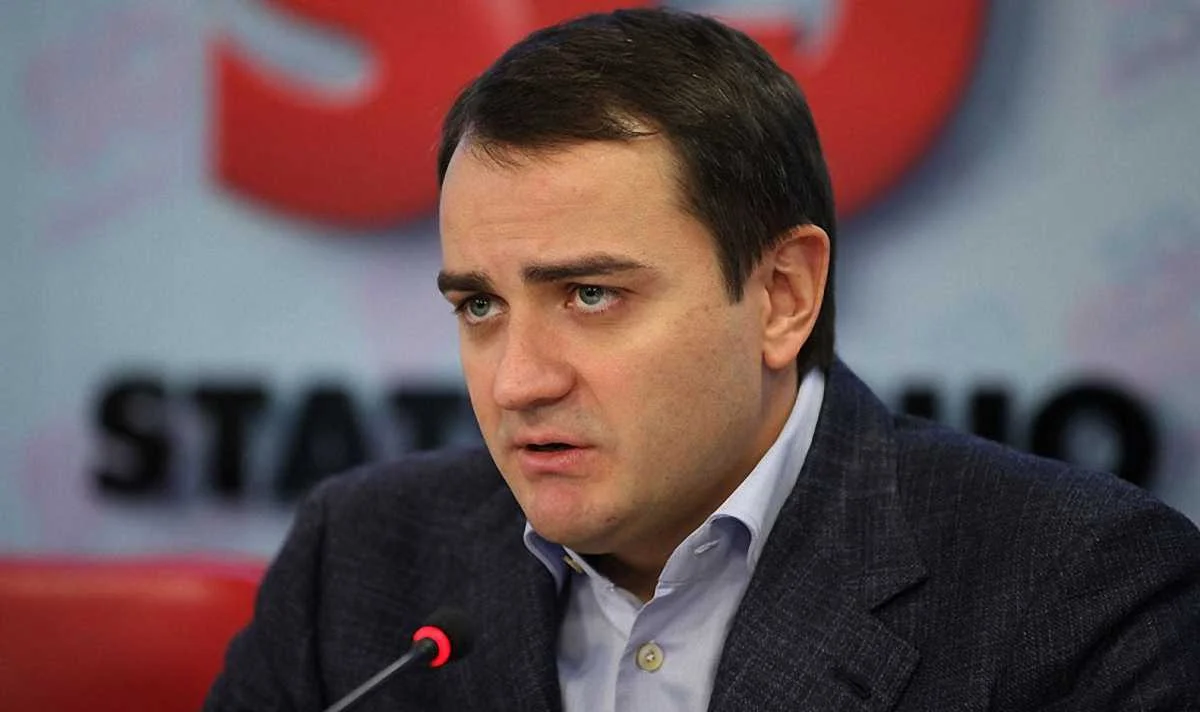 Андрей Павелко