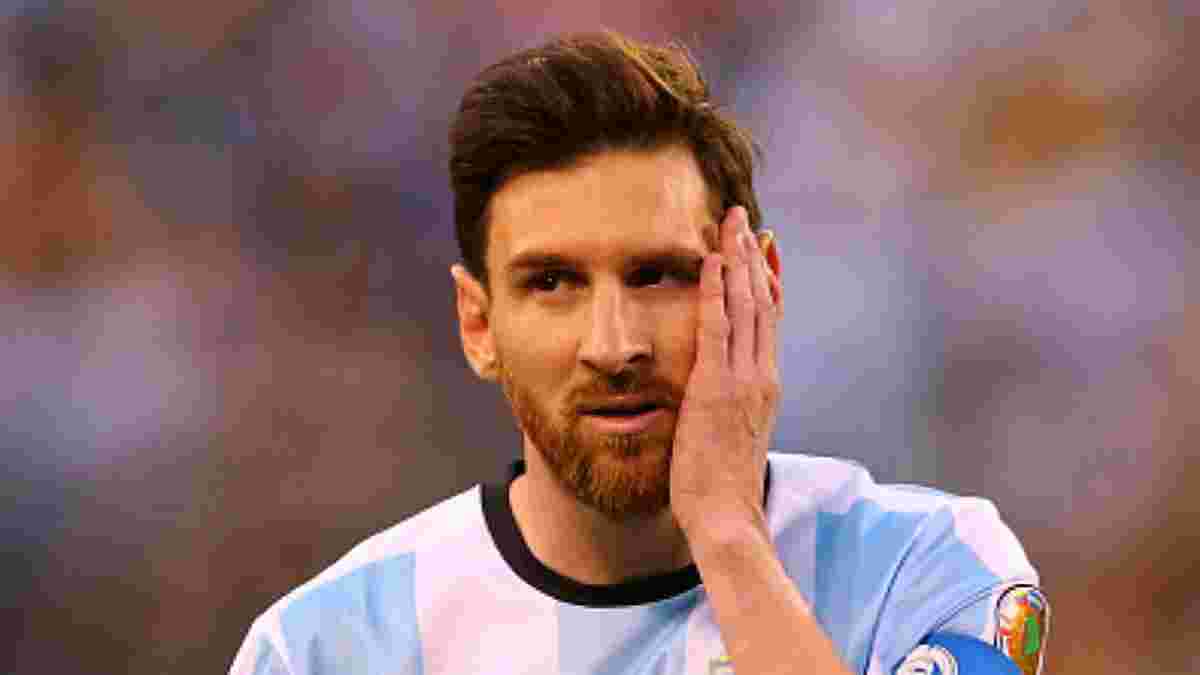 Мессі заявив про завершення кар'єри у збірній Аргентини
