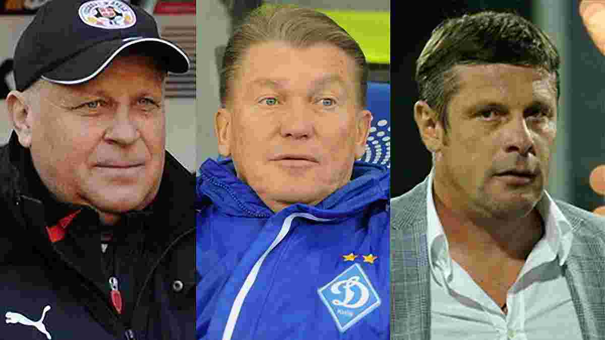 Кто станет главным тренером сборной Украины? 5 причин в пользу тренера-мотиватора