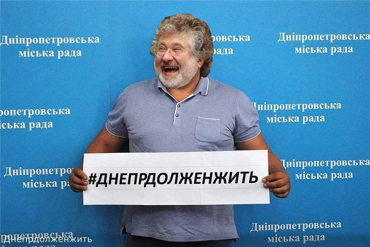 Фото: сторінка "Причал" в Facebook