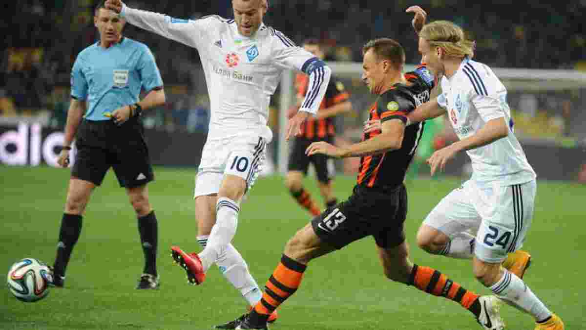 УПЛ показала официальный мяч на Суперкубок Украины "Шахтер" – "Динамо"