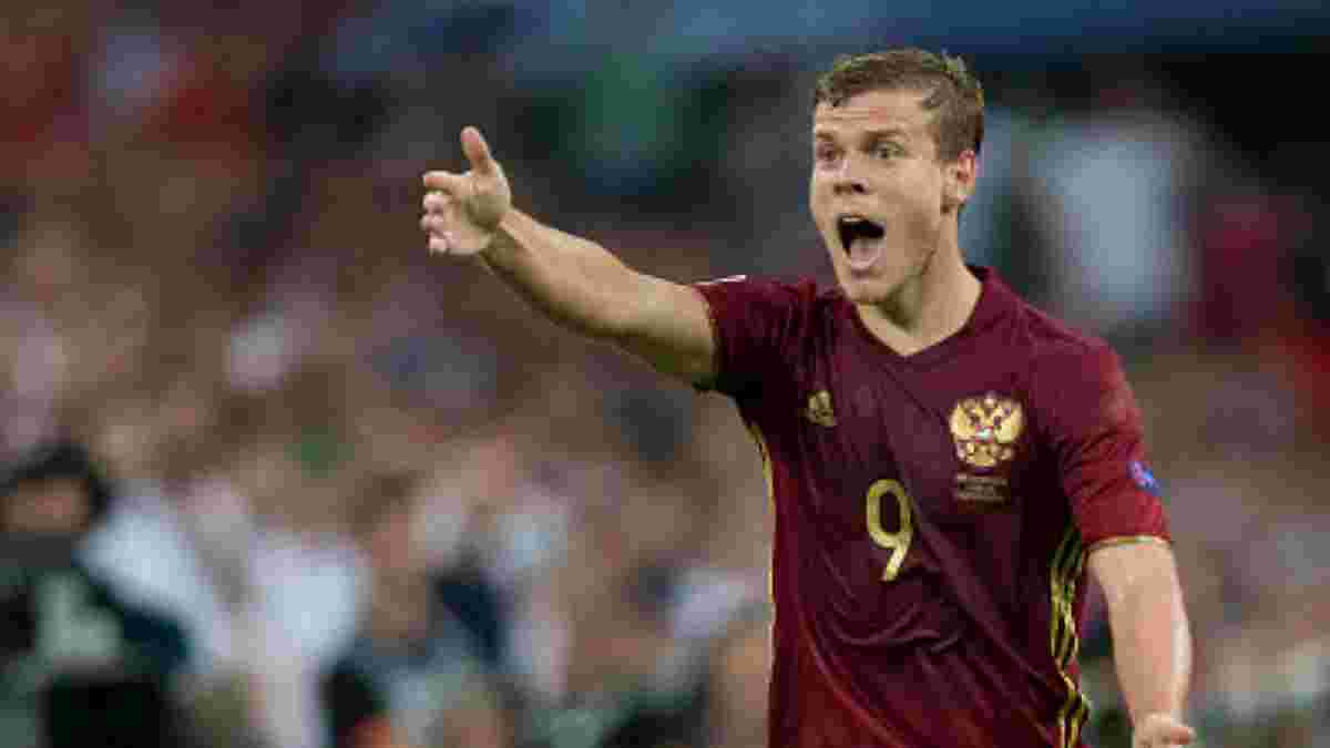 Звезды сборной России получат жесткое наказание за громкую вечеринку после провала на Евро-2016
