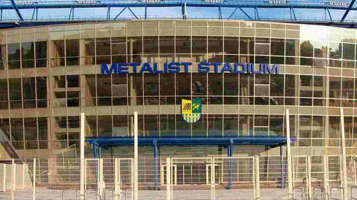 Стадион, на котором еще недавно играла сборная Украины, отключили от света
