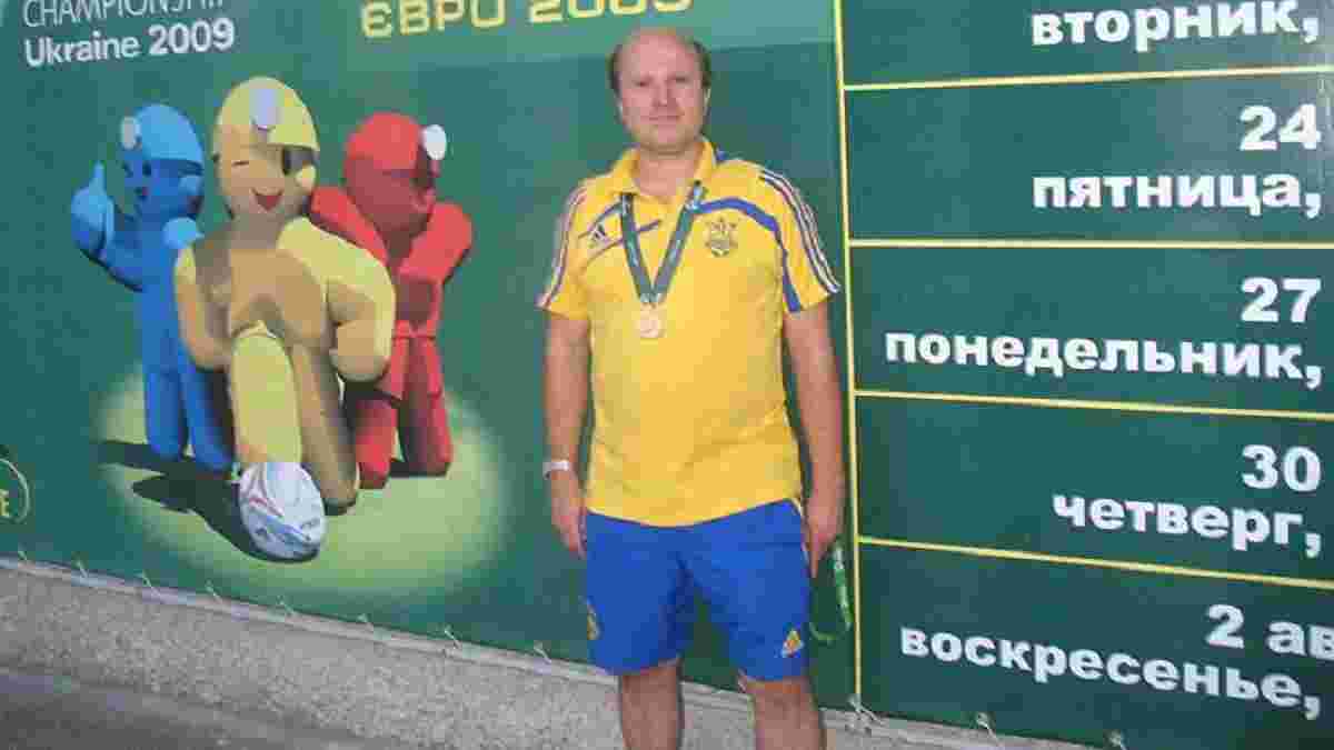 Самовпевненість – це дуже погано, – керівник наукової групи збірної України про причини провалу на Євро-2016
