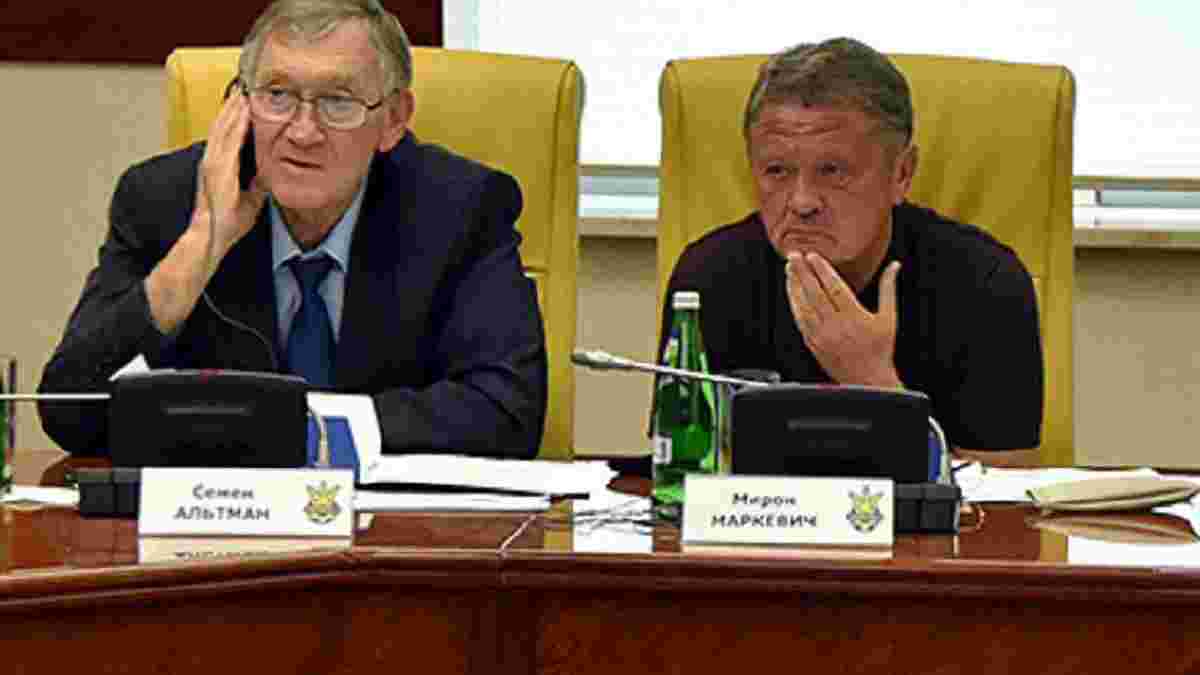 ФФУ призначила Маркевича головою Комітету національних збірних