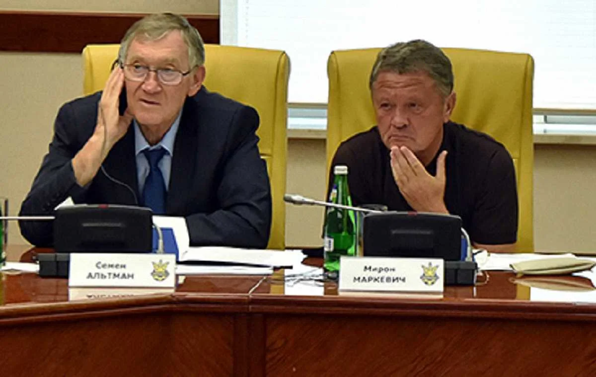 Семен Альтман и Мирон Маркевич / Фото ФФУ