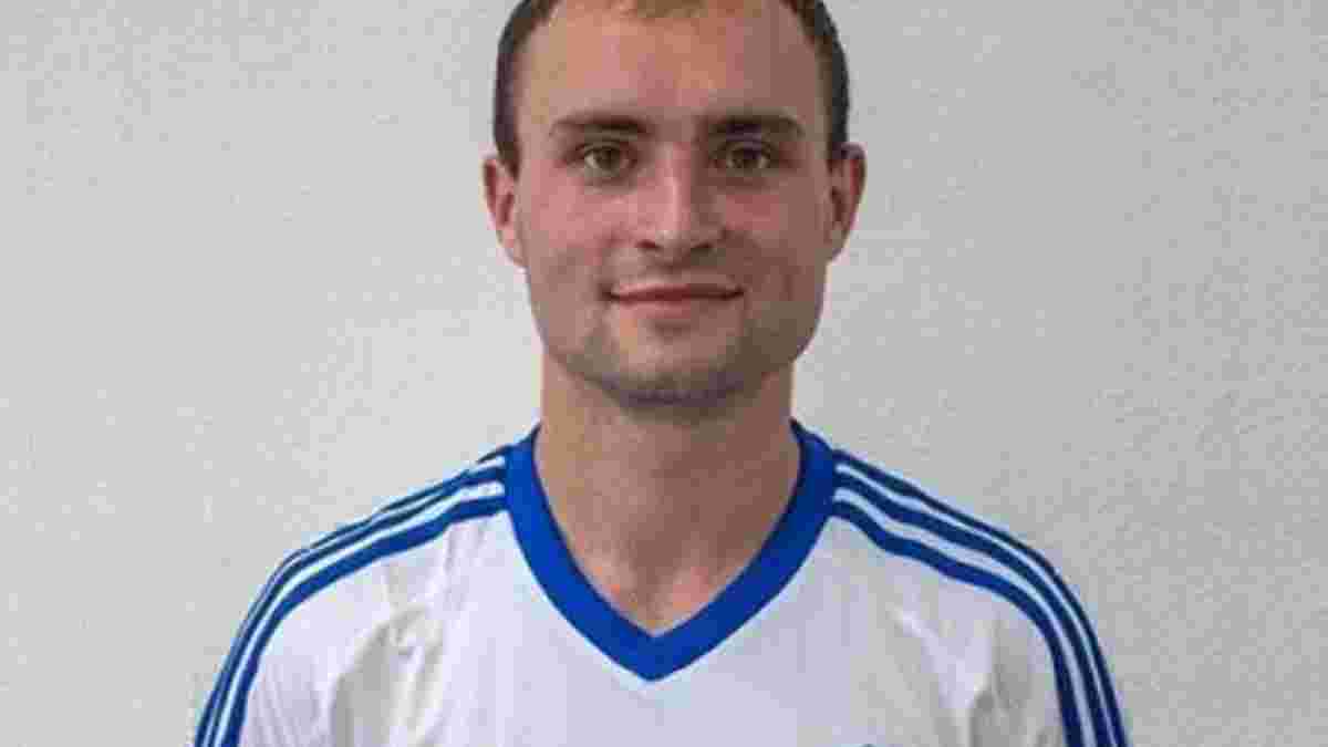 Офіційно: "Динамо" віддало молодого півзахисника у польську "Віслу"