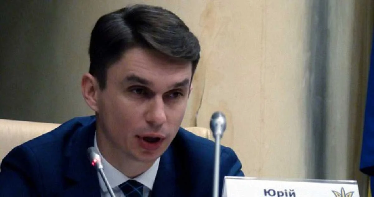 Юрий Записоцкий / 1927.kiev.ua