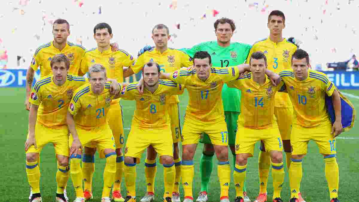 Украина потеряла 11 позиций в рейтинге ФИФА после провала на Евро-2016