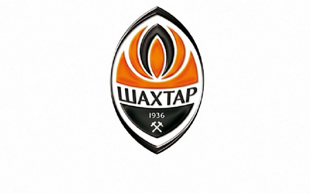 "Шахтар" розпочинає єврокубковий сезон