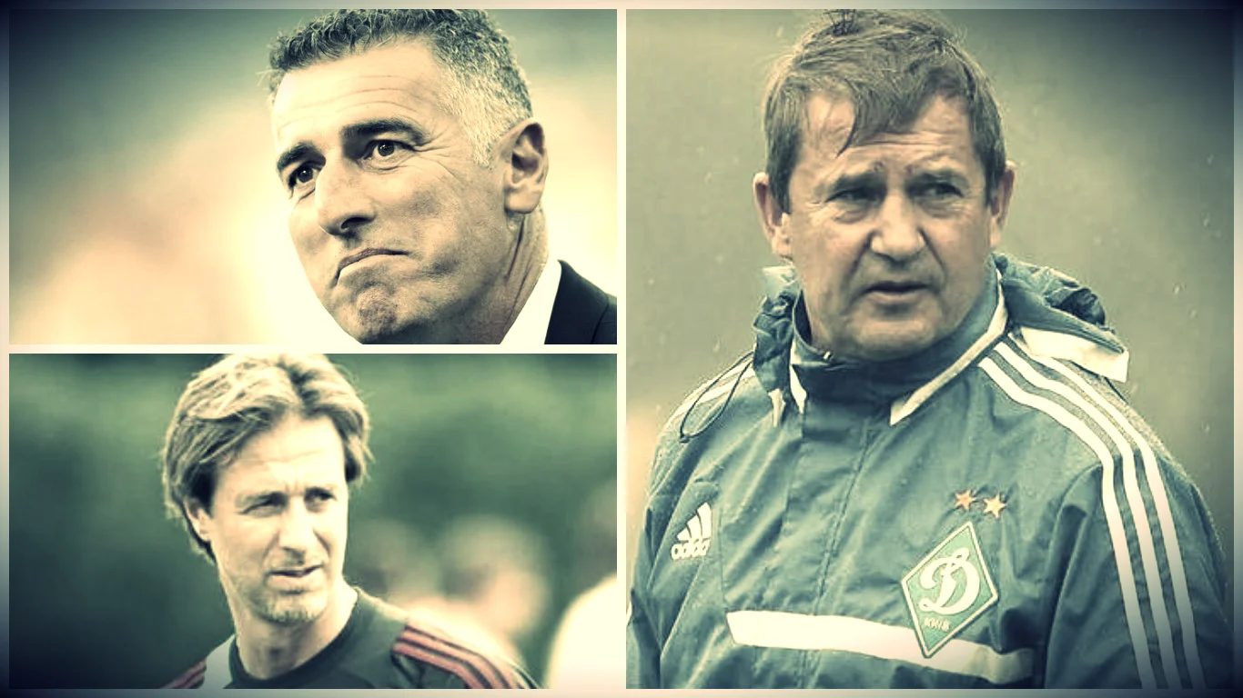 Тріденте варягів у збірній України