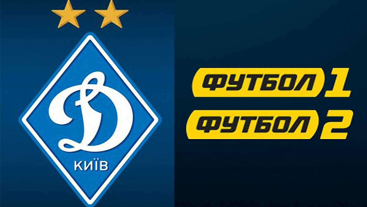 Чи зможуть знайти компроміс клуб і телетранслятор?