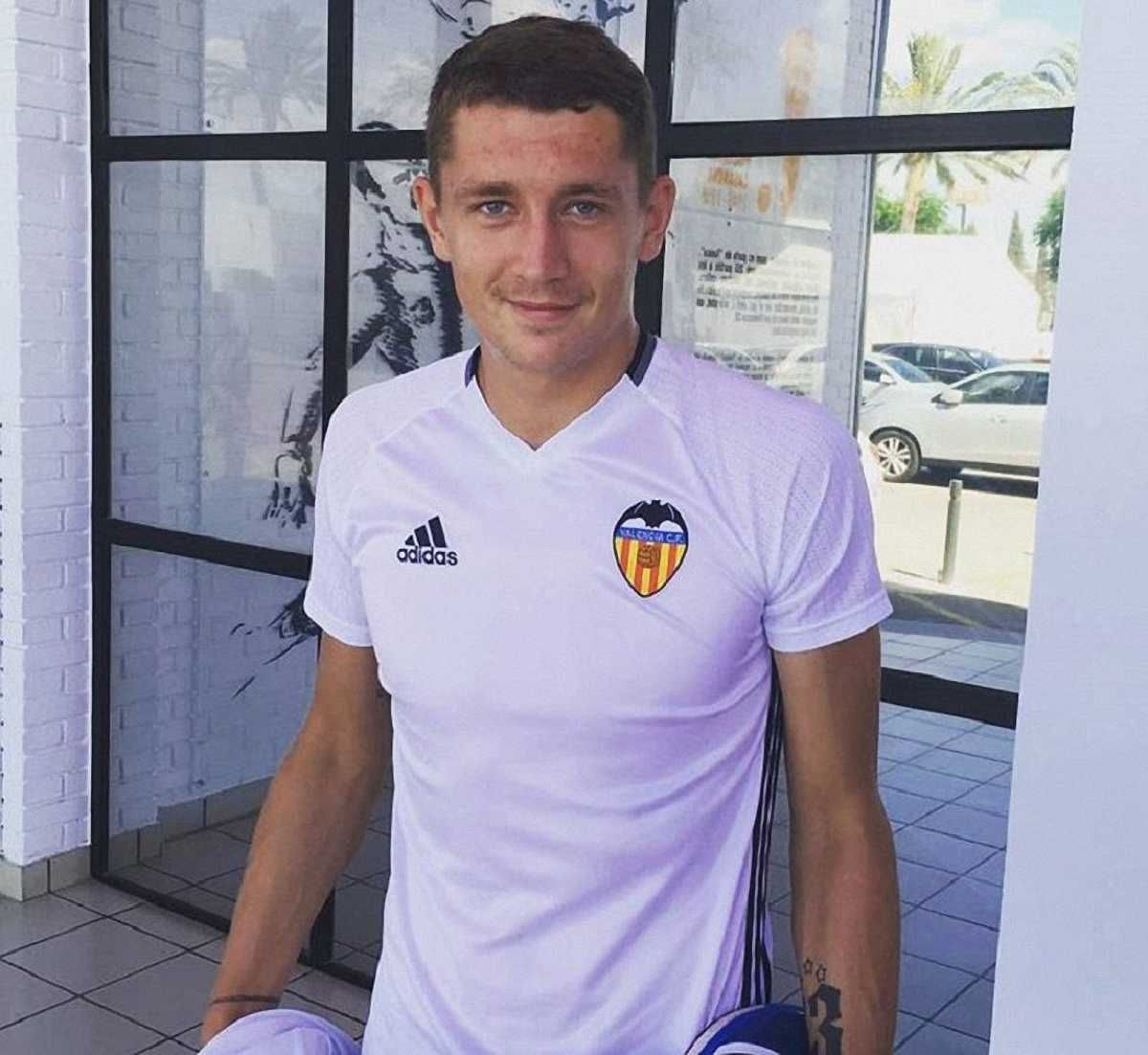 Іван Зотько / Instagram