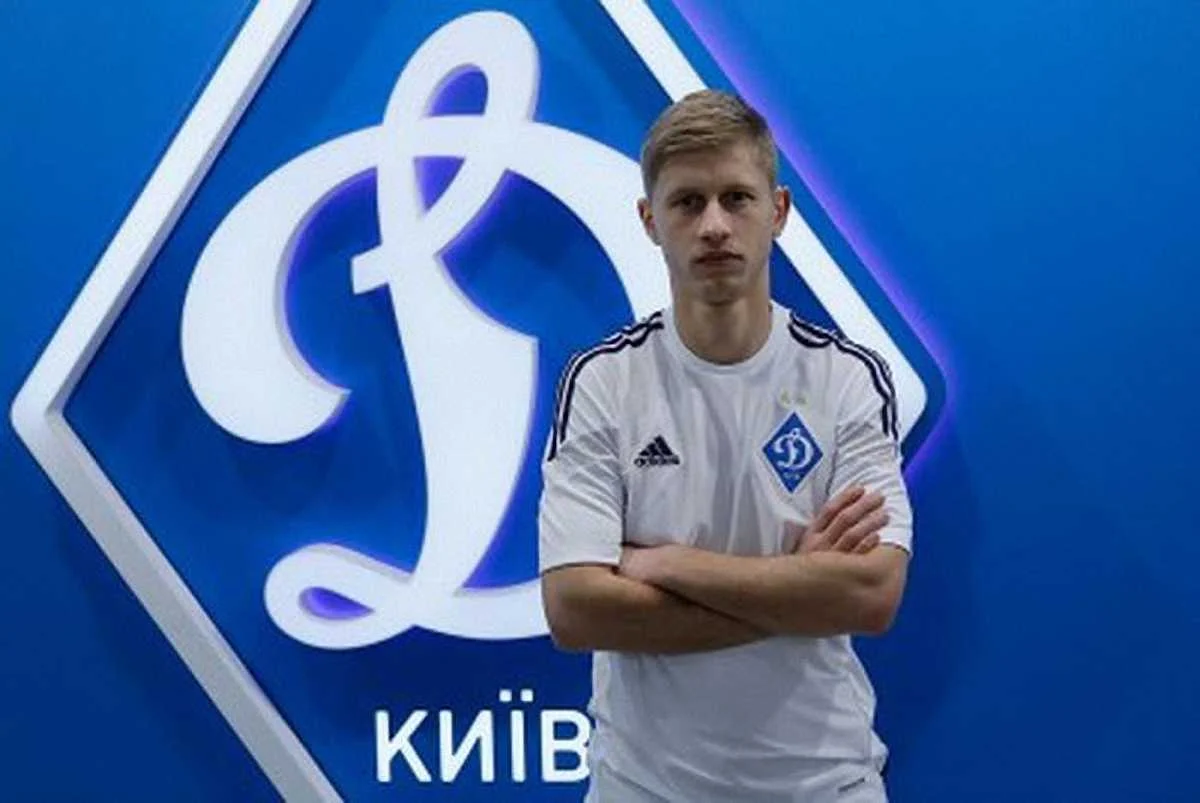 Валерий Федорчук / фото ФК Динамо Киев