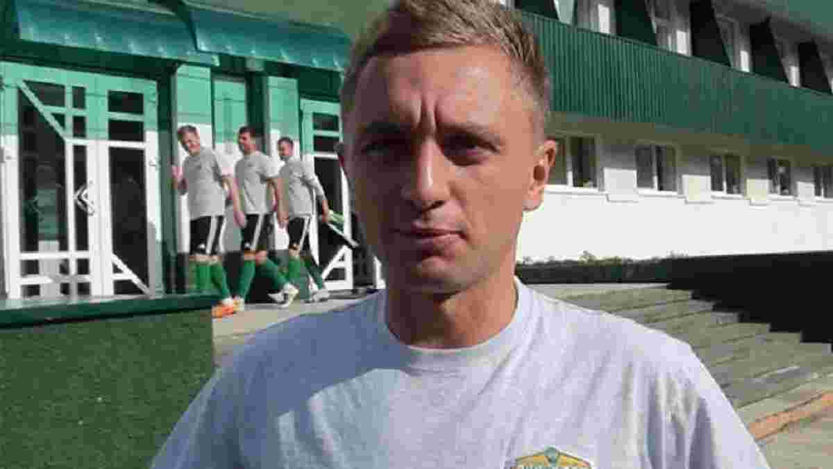 Голодюк не зіграє за "Ворсклу" в першому матчі проти "Локомотиви"