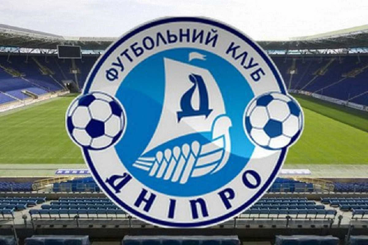 У "Дніпрі" все налагоджується?