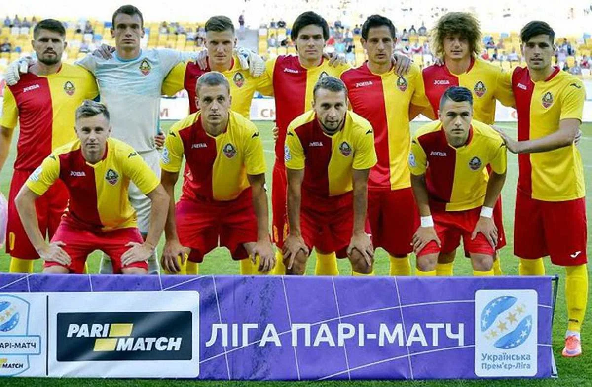 ФК "Зірка" / фото ФК Зірка