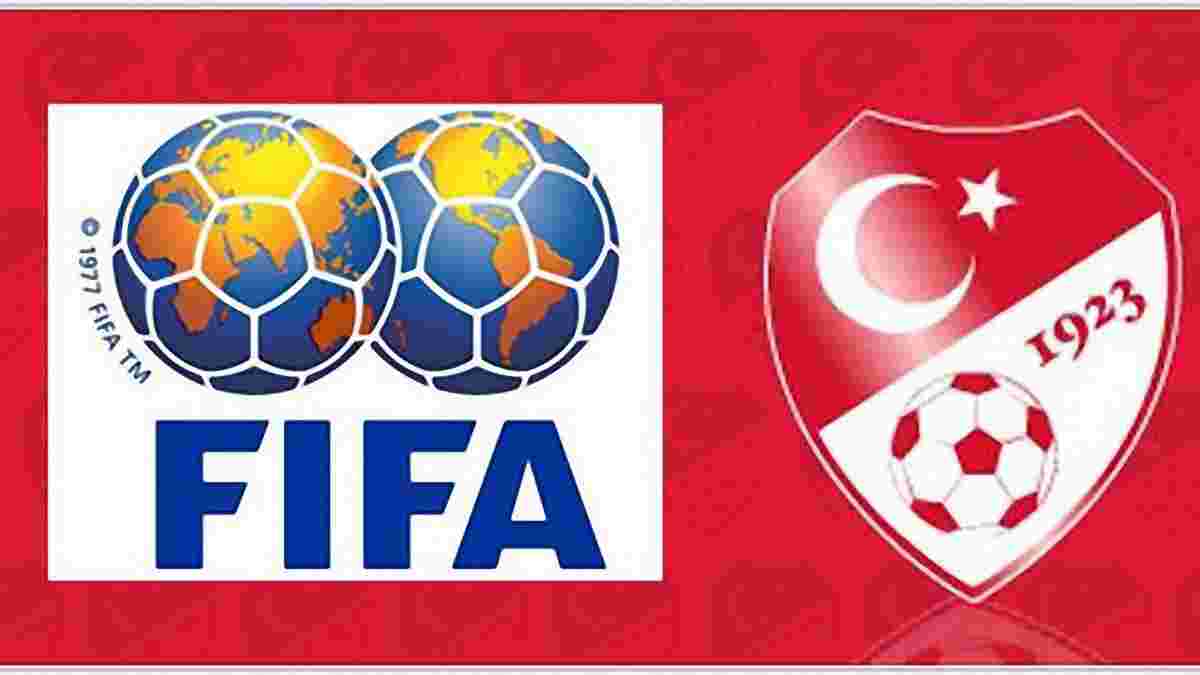 ФІФА може дискваліфікувати Туреччину – суперника України у відборі до ЧС-2018 