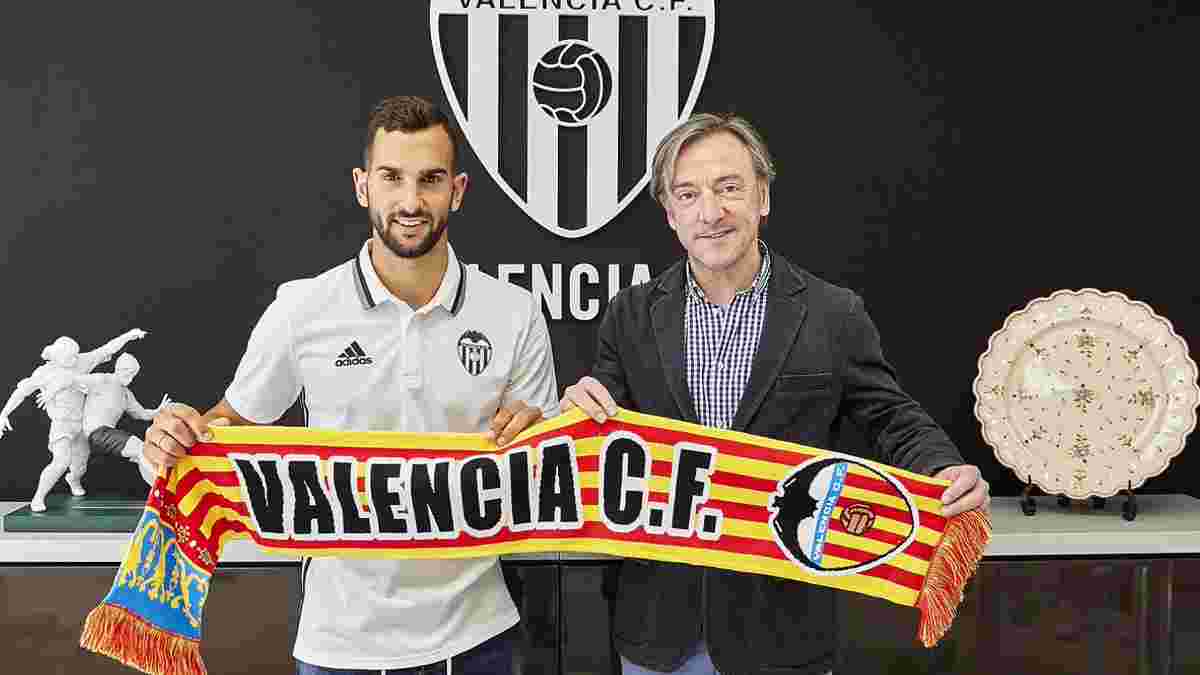 Офіційно: "Валенсія" підписала захисника "Барселони"