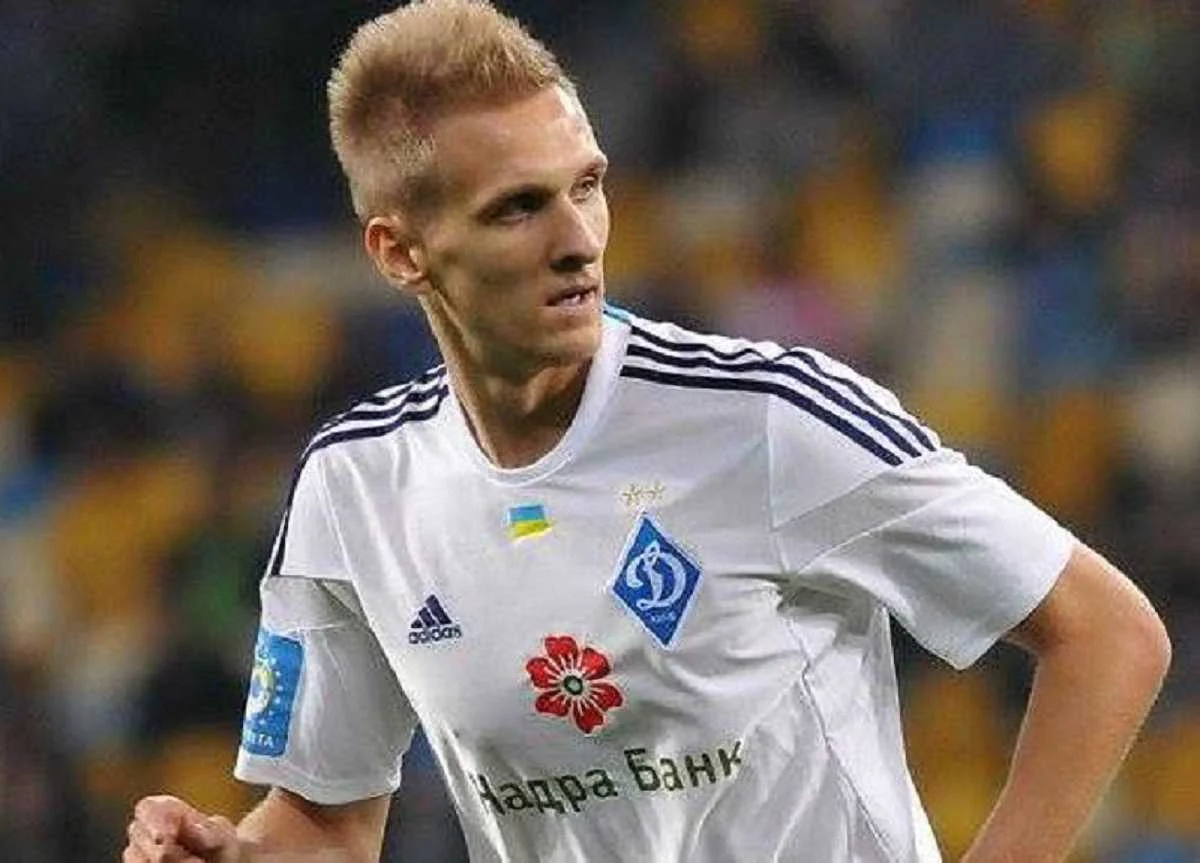 Лукаш Теодорчик / Getty Images