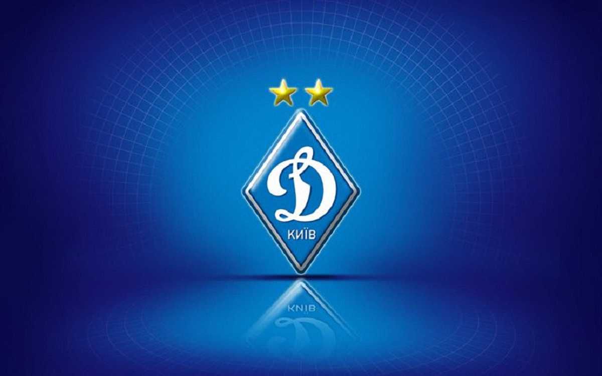 "Динамо" получило новую форму