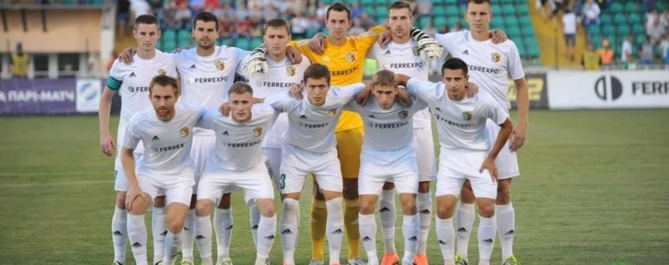 Склад ФК "Ворскла" / Фото прес-служби клубу