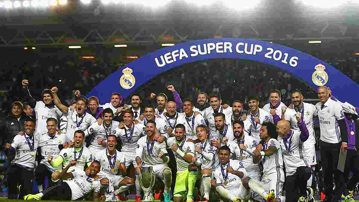Як "Реал" святкував здобуття Суперкубка УЄФА