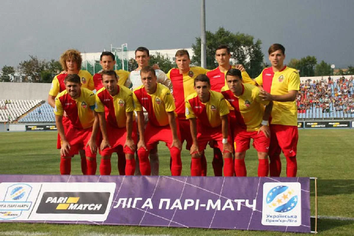 "Зірка" / фото ФК "Зірка"
