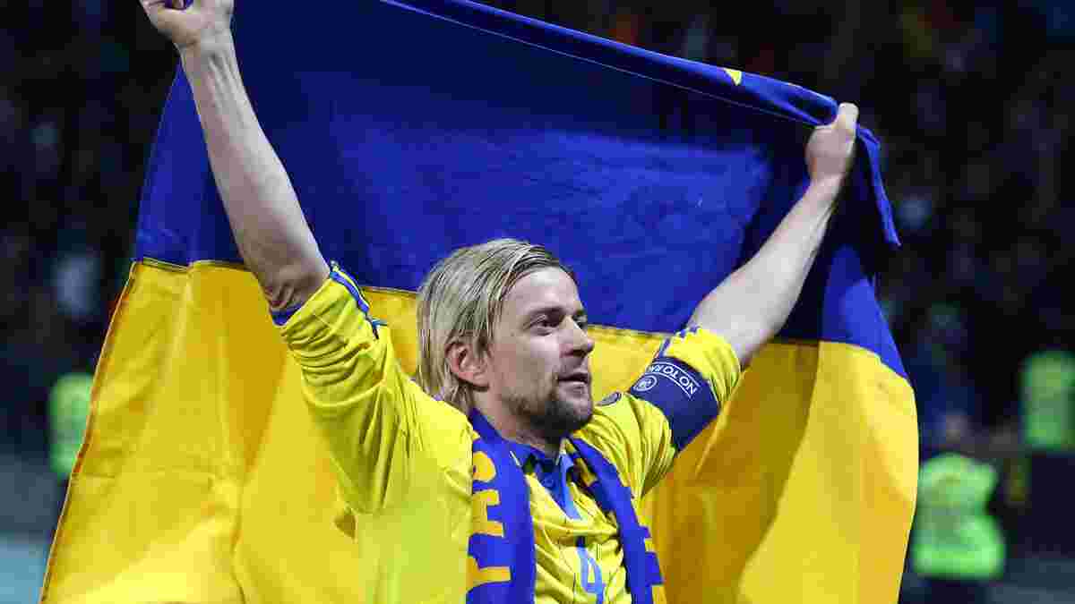 Топ-новости: Тимощук попрощался со сборной Украины, Гвардиола успешно дебютировал в АПЛ без Зинченко