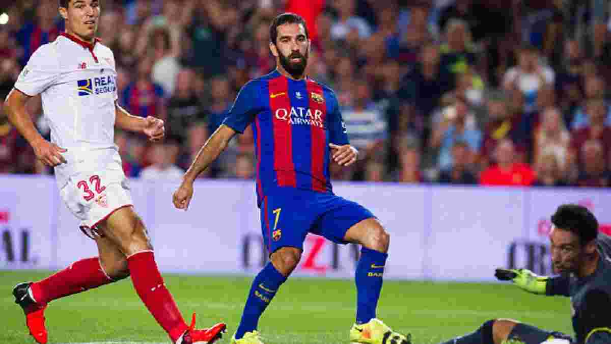"Барселона" во второй раз победила "Севилью" и стала обладателем Суперкубка Испании