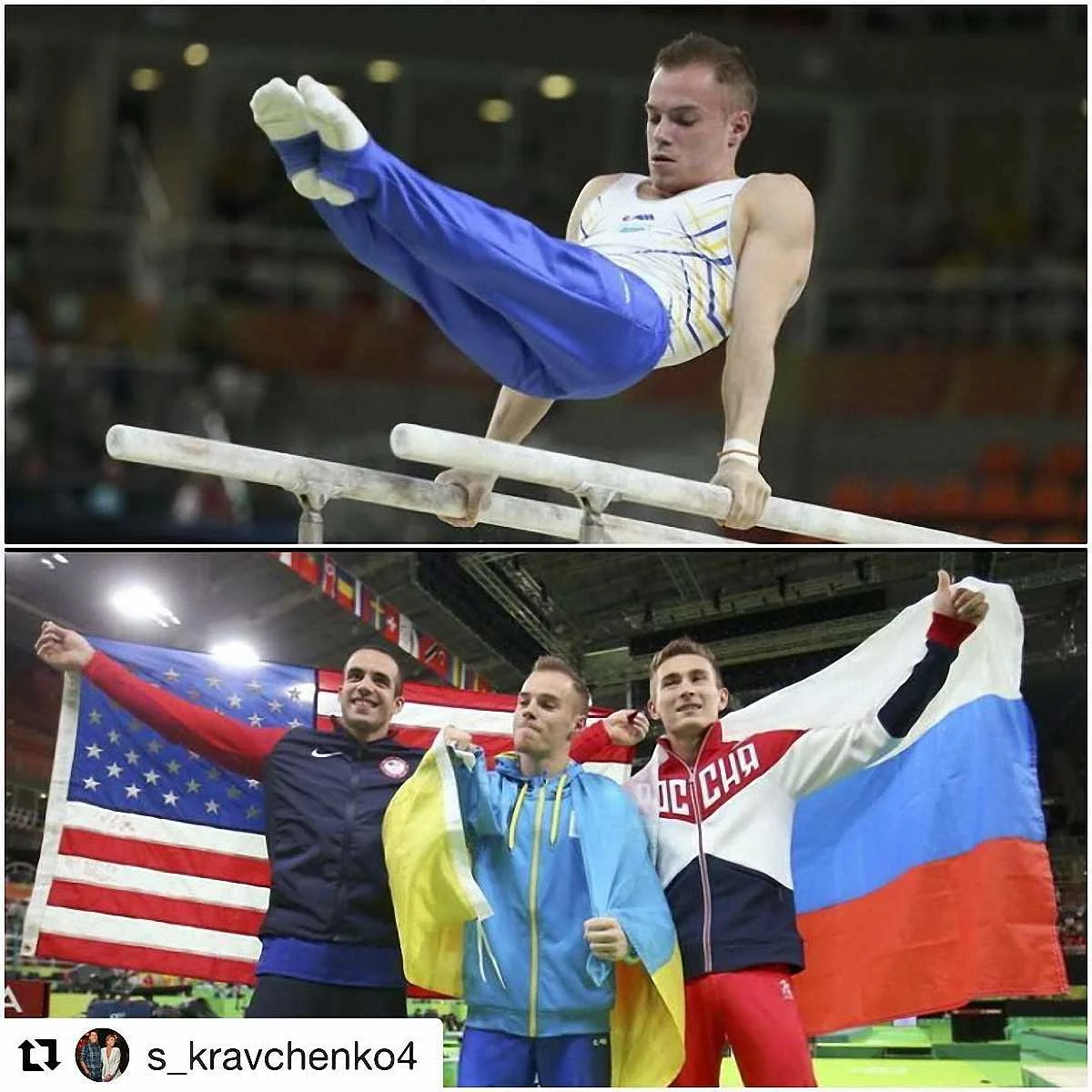 Олег Вєрняєв – єдиний чемпіон Олімпіади-2016 з України
