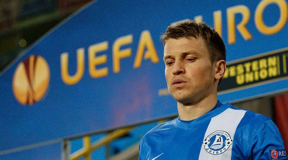 Руслан Ротань / фото ФК "Дніпро"