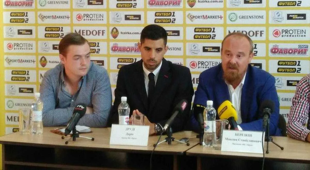 У центрі – Даріо Друді / matchday.ua