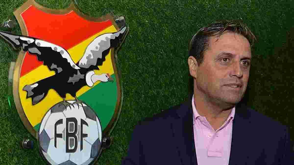 Наставник збірної Болівії викликав на збори 93 футболістів
