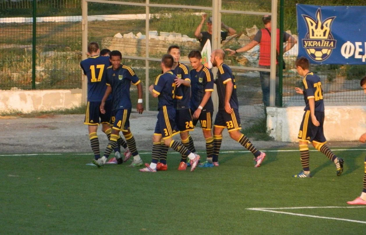 Фото ФК "Металлист 1925"