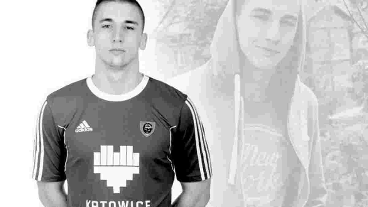 В центре польского города зарезали 19-летнего футболиста