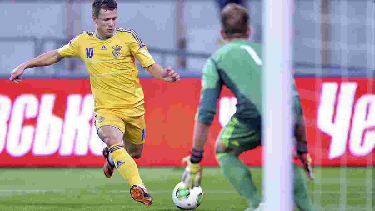 Коноплянка получил вызов в сборную на матч против Исландии