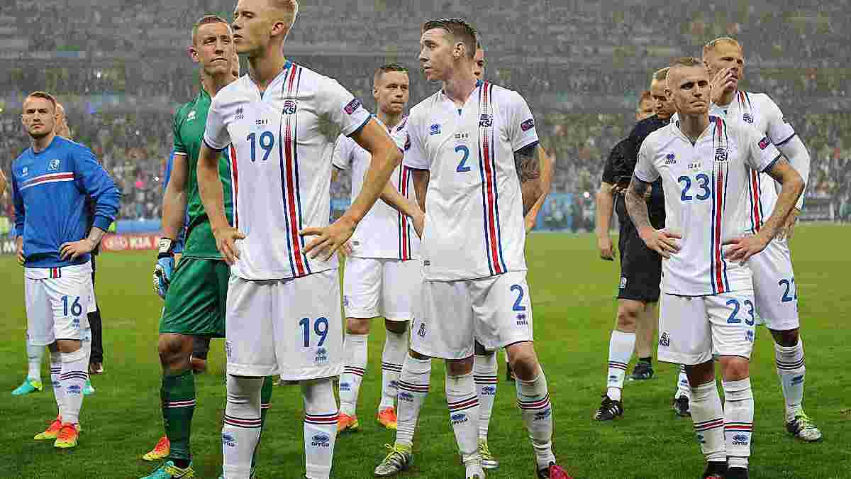 Исландия объявила заявку на матч против Украины