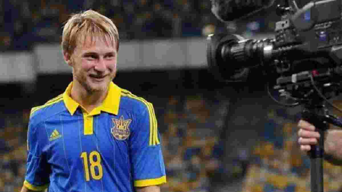 Безус отримав виклик у збірну України
