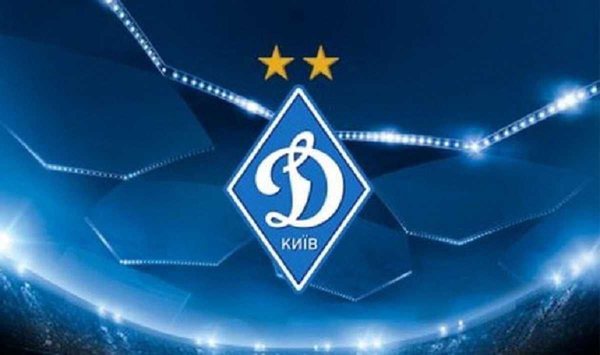 Календар "Динамо" у Лізі чемпіонів