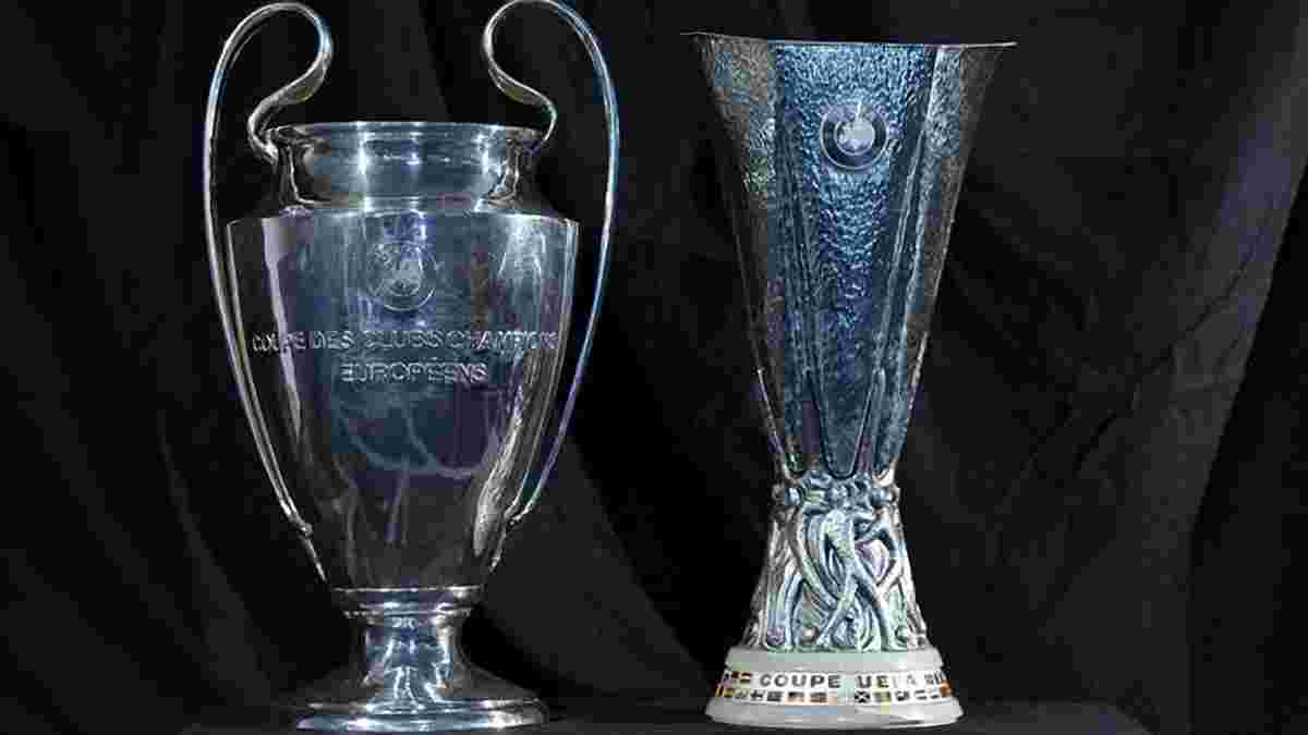 Официально: УЕФА внес исторические изменения в регламент Лиги чемпионов и Лиги Европы